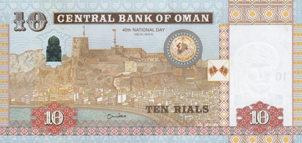  Muttrah fort and town