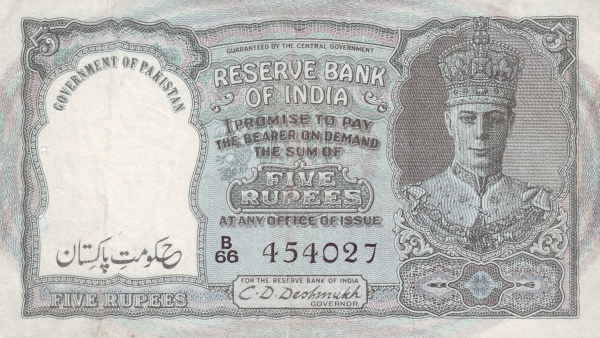  George VI