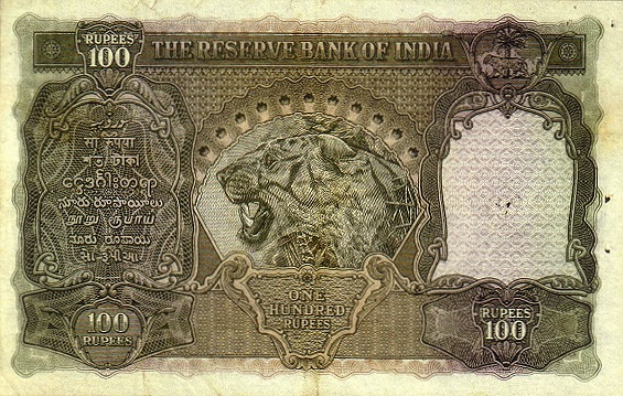  Tiger's head