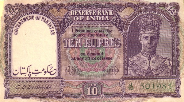  George VI
