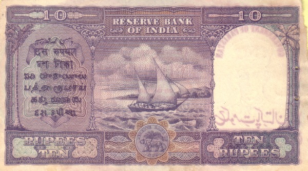  Dhow