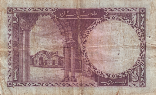  Naulakha Pavilion  (Lahore Fort)
