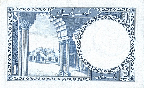  Naulakha Pavilion  (Lahore Fort)
