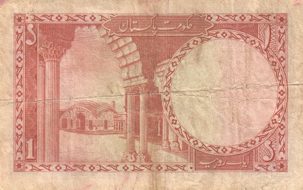  Naulakha Pavilion  (Lahore Fort)