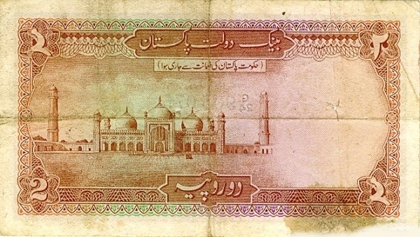  Badshahi mosque,  Lahore