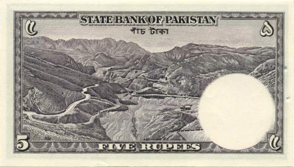  Khyber Pass