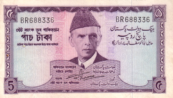  Mohammed Ali Jinnah