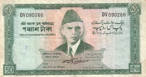  Mohammed Ali Jinnah