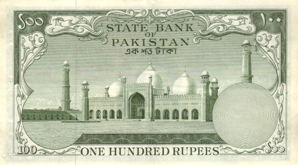  Badshahi mosque,  Lahore