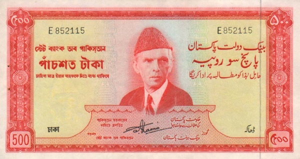  Mohammed Ali Jinnah