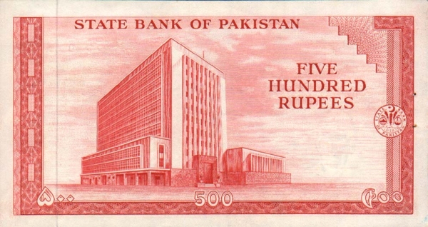  State Bank of  Pakistan building