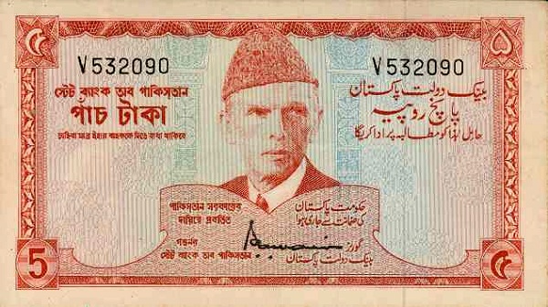  Mohammed Ali Jinnah