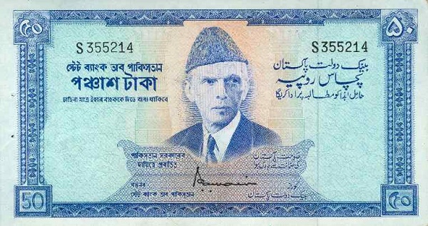  Mohammed Ali Jinnah