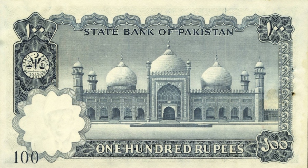  Badshahi mosque,  Lahore