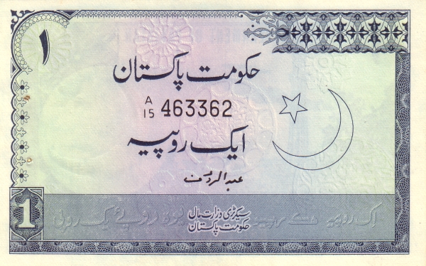 1 Rupee