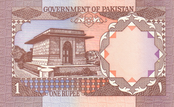  Tomb of Allama  Mohammed Iqbal