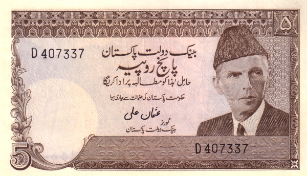  Mohammed Ali Jinnah