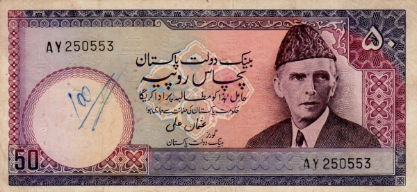  Mohammed Ali Jinnah