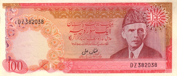  Mohammed Ali Jinnah