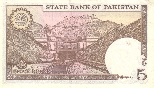 Khajak railroad  tunnel