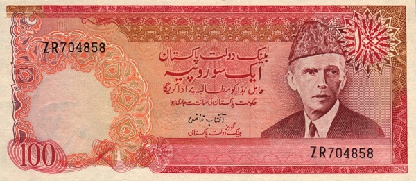 100 Rupees