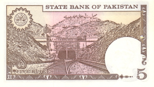  Khajak railroad  tunnel