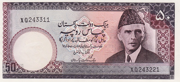 50 Rupees