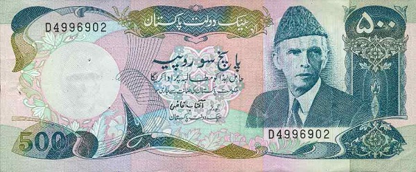  Mohammed Ali Jinnah
