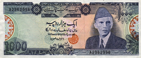  Mohammed Ali Jinnah