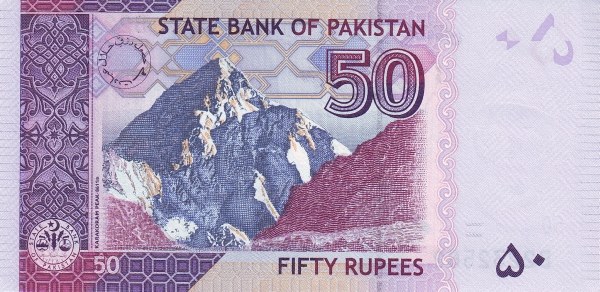  K2 Mountain  (Karakorum)