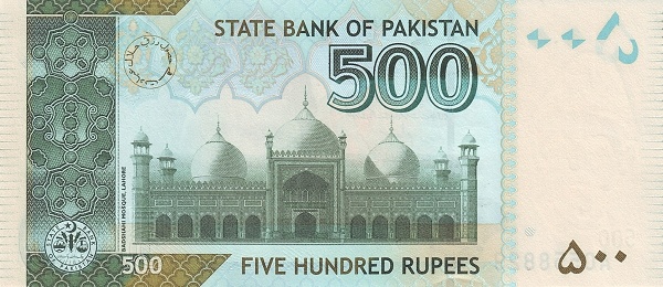  Badshahi mosque,  Lahore