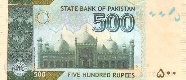  Badshahi mosque,  Lahore