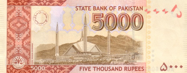  Faisal mosque,  Islamabad