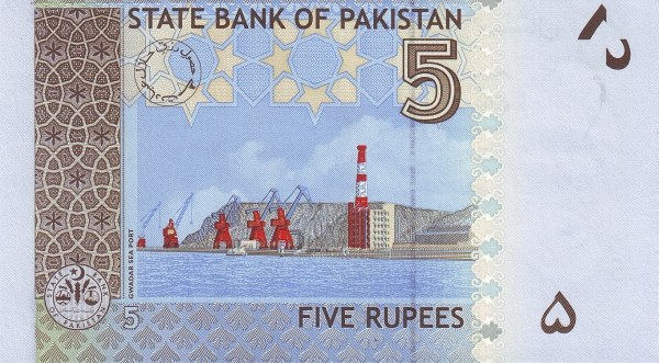  Gwadar Sea Port