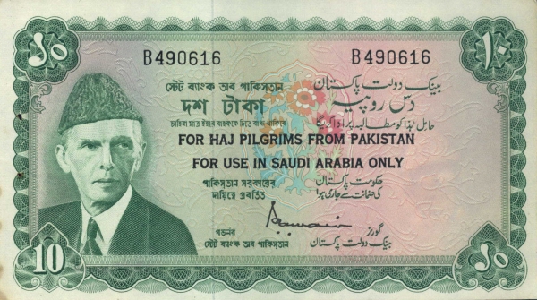 Mohammed Ali Jinnah