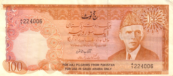  Mohammed Ali Jinnah