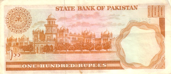  Islamic college,  Peshawar