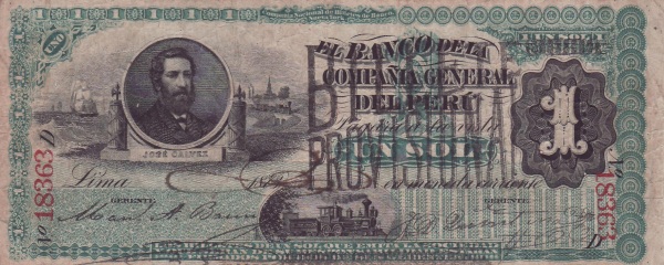  José Galvez, steam locomotive