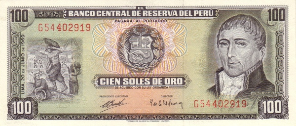  Hipólito Unanue