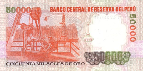 Drilling rig