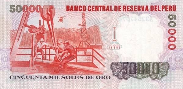  Drilling rig