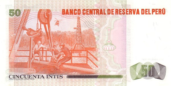  Drilling rig