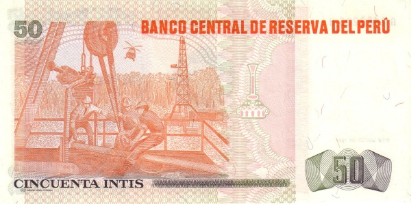  Drilling rig
