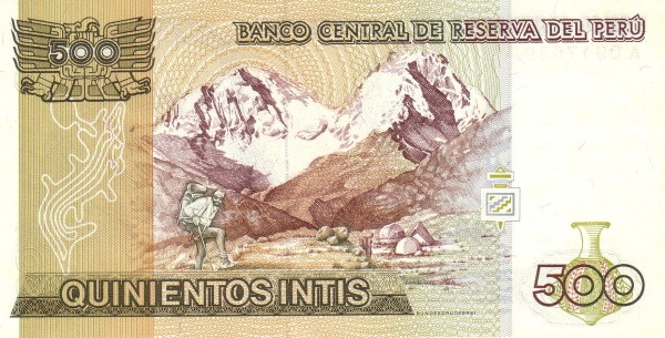 Huascarán mountain