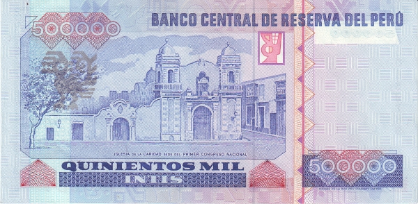  Caridad Church (place of the first  National Congress)