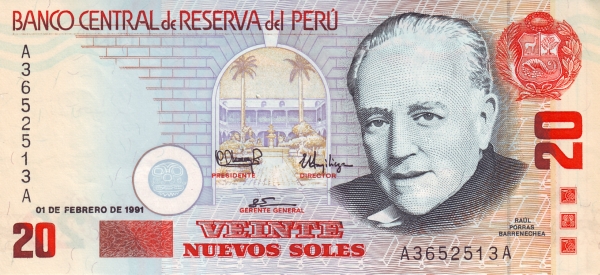  Raúl Porras Barrenechea, patio of  San Marcos university