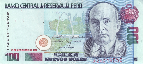  Jorge Basadre Grohmann