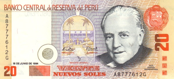  Raúl Porras Barrenechea, patio of  San Marcos university