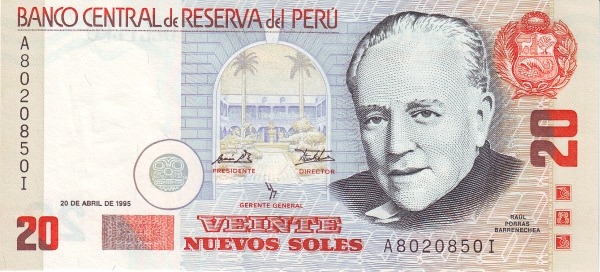  Raúl Porras Barrenechea, patio of  San Marcos university