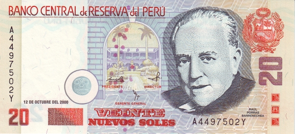  Raúl Porras Barrenechea, patio of  San Marcos university